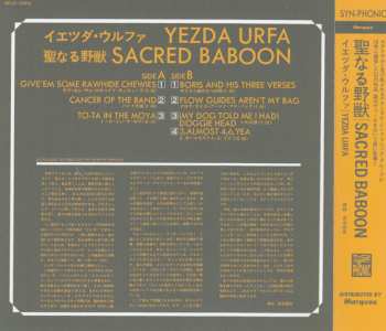 CD Yezda Urfa: Sacred Baboon