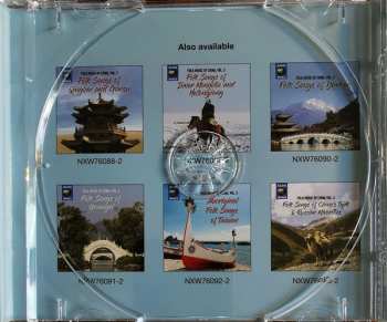 CD Yi People: Folk Songs Of The Yi And Qiang Tribes In Sichuan & Yunnan