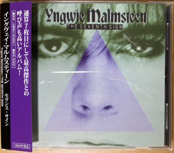 CD Yngwie Malmsteen: The Seventh Sign