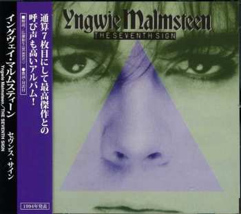 CD Yngwie Malmsteen: The Seventh Sign