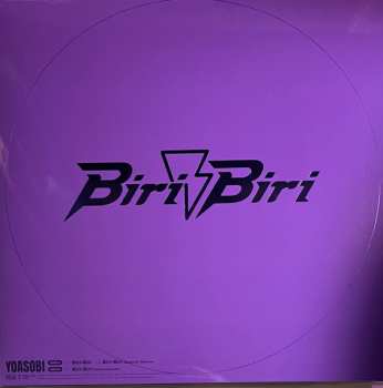 LP Yoasobi: Biri-Biri