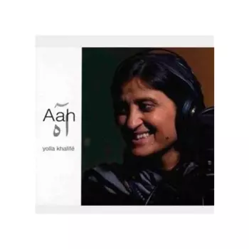 Yolla Khalife: Aah
