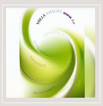 Album Yolla Khalife: Hawak