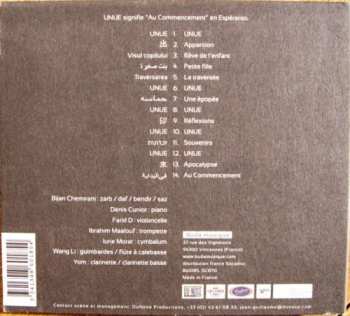 CD Yom: Unue