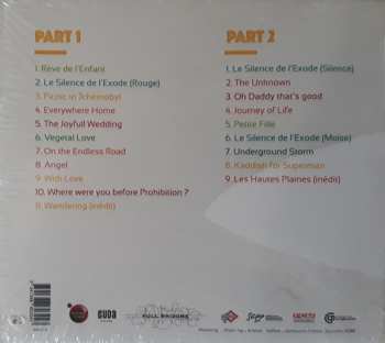 2CD Yom: Yom By Yom