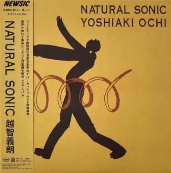 LP Yoshiaki Ochi: Natural Sonic