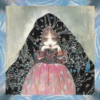 Album Yoshihiro Kanno: Angel's Egg Music Collection: Living In Water