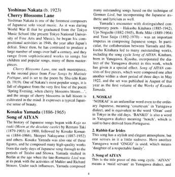 CD Yoshikazu Mera: Nightingale (Japanese Art Songs)