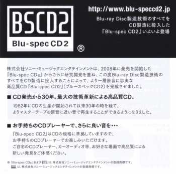 CD Yoshitaka Minami: Speak Low