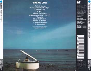 CD Yoshitaka Minami: Speak Low