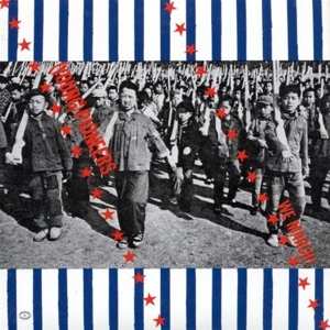 Album Young Pioneers: 7-we March