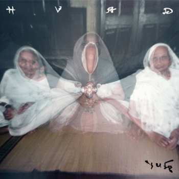 LP DJ Hvad: YUG