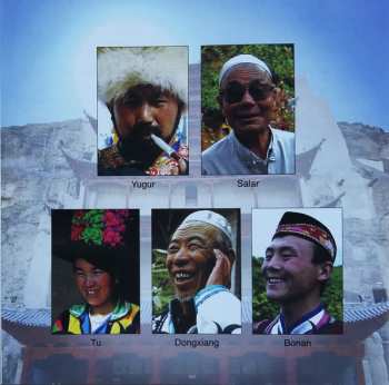 CD Yugur: Folk Songs Of Qinghai And Gansu