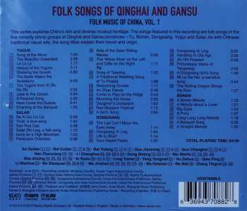 CD Yugur: Folk Songs Of Qinghai And Gansu