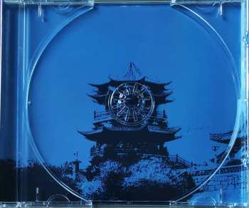 CD Yugur: Folk Songs Of Qinghai And Gansu