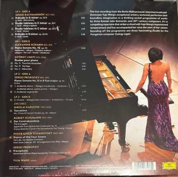 2LP Sergei Prokofiev: The Berlin Recital
