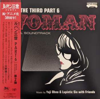LP Yuji Ohno & Lupintic Six: Lupin The Third Part 6 Woman Original Soundtrack LTD