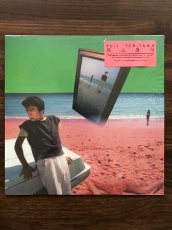LP Yuji Toriyama: 鳥山雄司 CLR | LTD