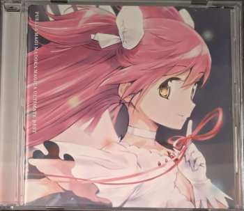 CD Yuki Kajiura: 「Puella Magi Madoka Magica」 Ultimate Best = 「魔法少女まどか☆マギカ」Ultimate Best
