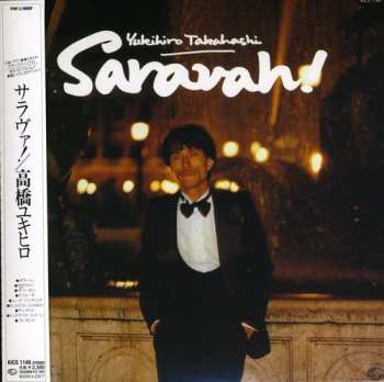 CD Yukihiro Takahashi: Saravah! = サラヴァ!
