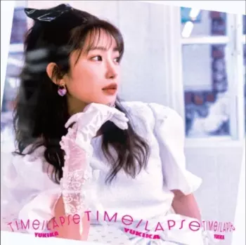 Yukika: Time-Lapse