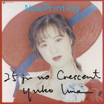 Album Yuko Imai: Nijugozino Crescent
