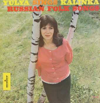 Album Julie Whitney: Yulya Sings Russian Folk Songs