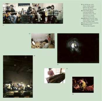 2LP Yumbo: The Fruit Of Errata 間違いの実 LTD