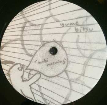 LP Yume Bitsu: Wabi Morning:  Two Morning Expressions