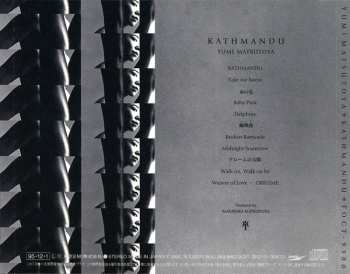 CD Yumi Matsutoya: Kathmandu