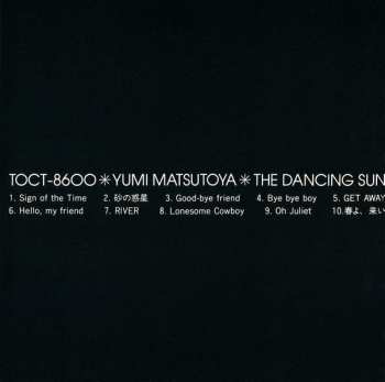 CD Yumi Matsutoya: The Dancing Sun = ザ・ダンシング・サン
