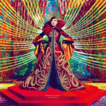 6LP/Doos Yumi Matsutoya:  Yuming Banzai! - Yumi Matsutoya 50th Anniversary Best Album  LTD