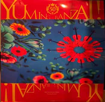 6LP/Doos Yumi Matsutoya:  Yuming Banzai! - Yumi Matsutoya 50th Anniversary Best Album  LTD