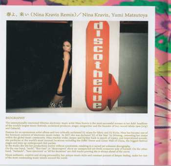 CD Yumi Matsutoya: Yuming Kanpai!! - Yumi Matsutoya 50th Anniversary Collaboration Best Album = ユーミン乾杯!! 〜松任谷由実50周年記念コラボベストアルバム〜 