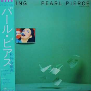 Album Yumi Matsutoya: Pearl Pierce = パール・ピアス