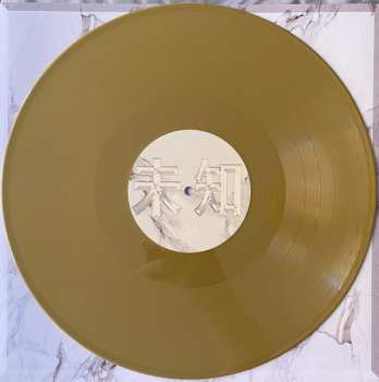 LP Yung Lean: Unknown Death 2002 CLR | LTD