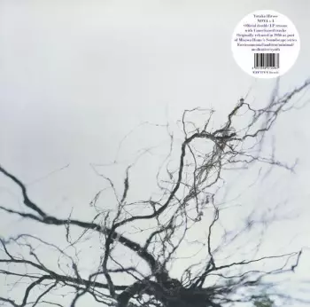 Yutaka Hirose: Soundscape 2: Nova