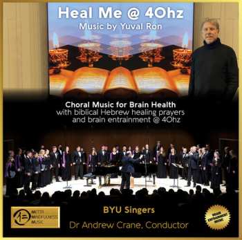 Album Yuval Ron: Heal Me @ 40hz & The Healing Power Of 40hz Vol.3