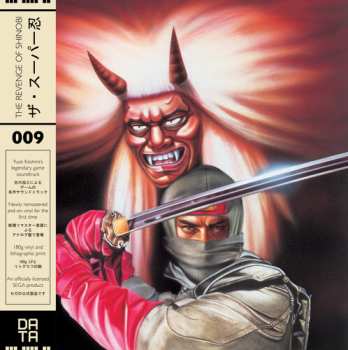 Album Yuzo Koshiro: Revenge Of Shinobi 1989 - O.s.t.