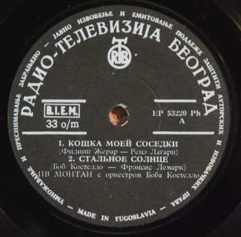 SP Yves Montand: Recital