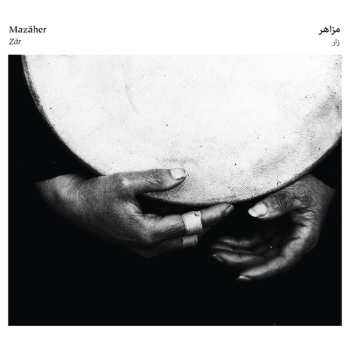 CD مزاهر: Zar