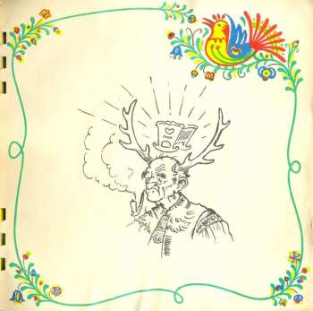 4SP Zdeněk Galuška: Slovácko Sa Súdí 2