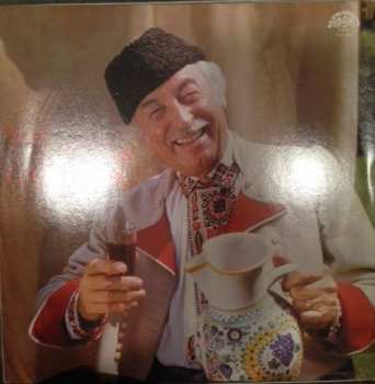 Album Zdeněk Galuška: Večer Se Zdeňkem Galuškou