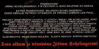 LP Zemětřesení: Zemětřesení