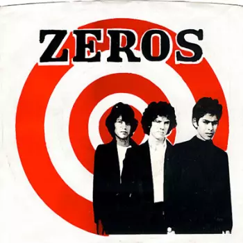 They Say That (Everything's Alright) / Getting Nowhere Fast