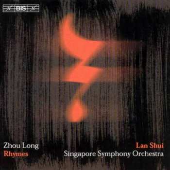 Album Zhou Long: Rhymes