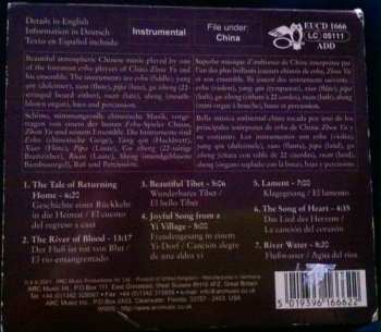 CD Zhou Yu & Ensemble: Master Of The Chinese Erhu