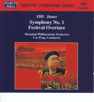 Symphony No.1 / Festival Overture