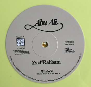 LP Ziad Rahbani: Abu Ali CLR | LTD