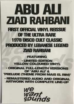 LP Ziad Rahbani: Abu Ali CLR | LTD